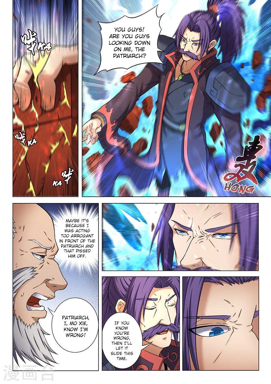God of Martial Arts Chapter 36.1 page 5 - Chapter 36.1: Fury (1)