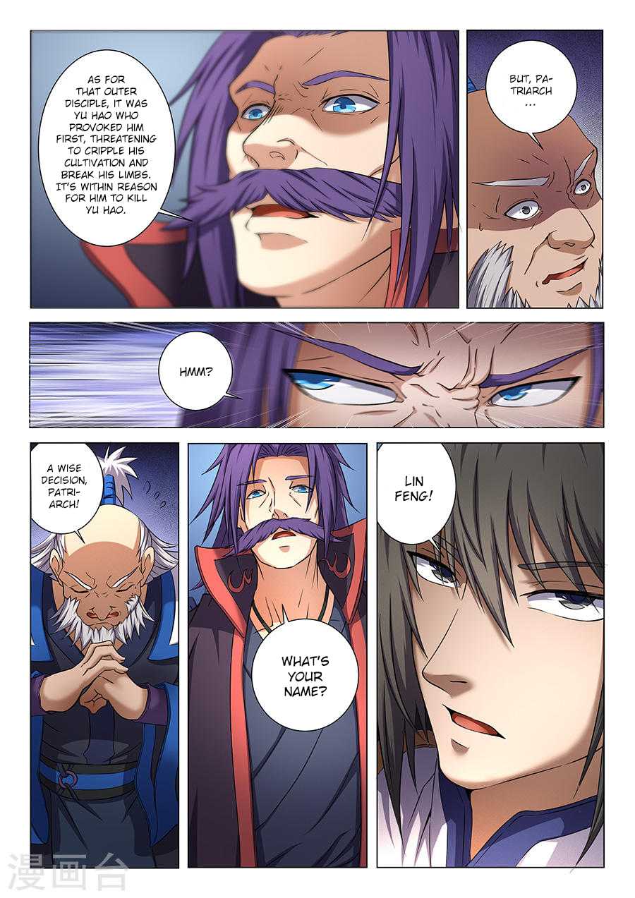 God of Martial Arts Chapter 36.1 page 6 - Chapter 36.1: Fury (1)