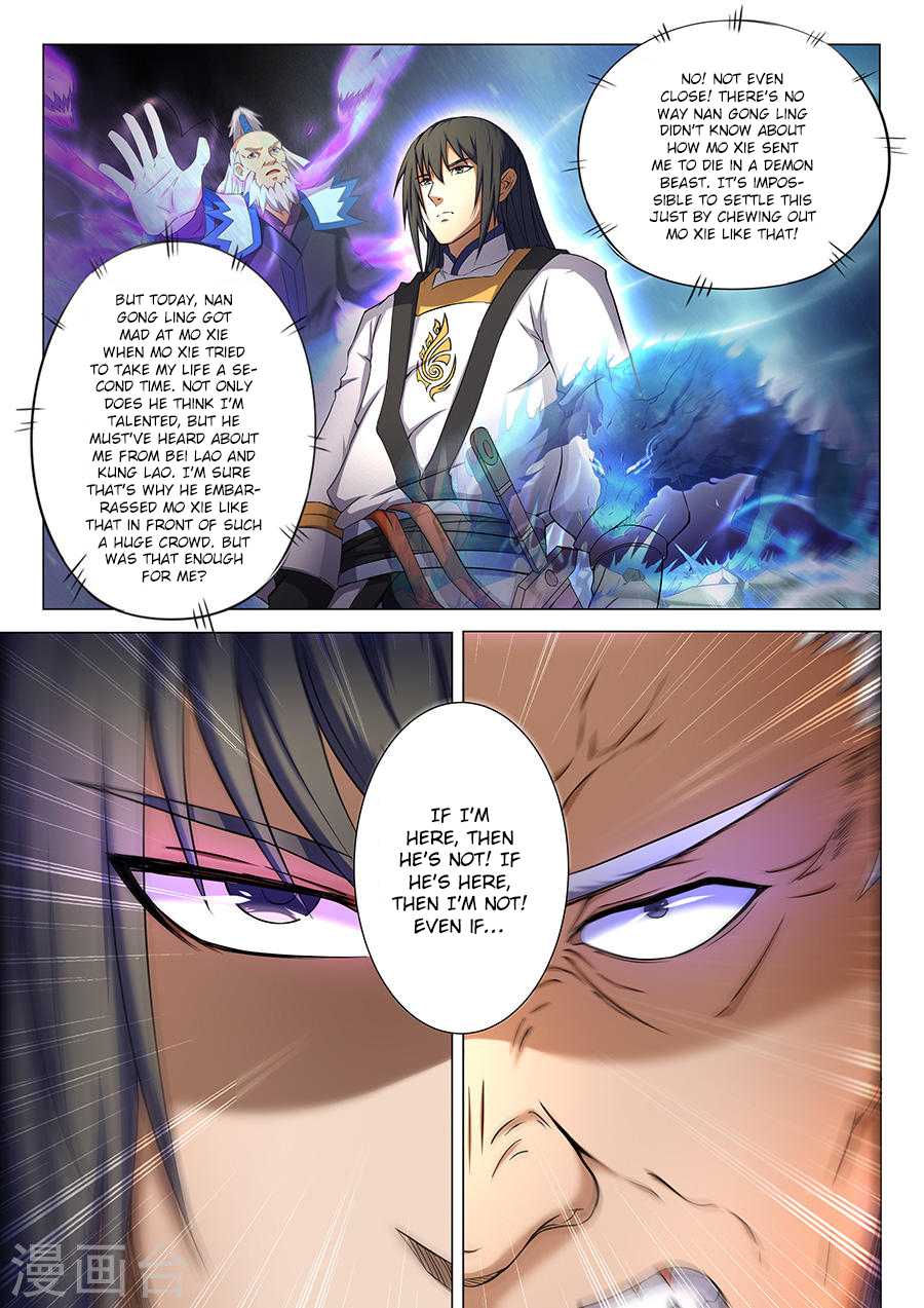 God of Martial Arts Chapter 36.1 page 8 - Chapter 36.1: Fury (1)