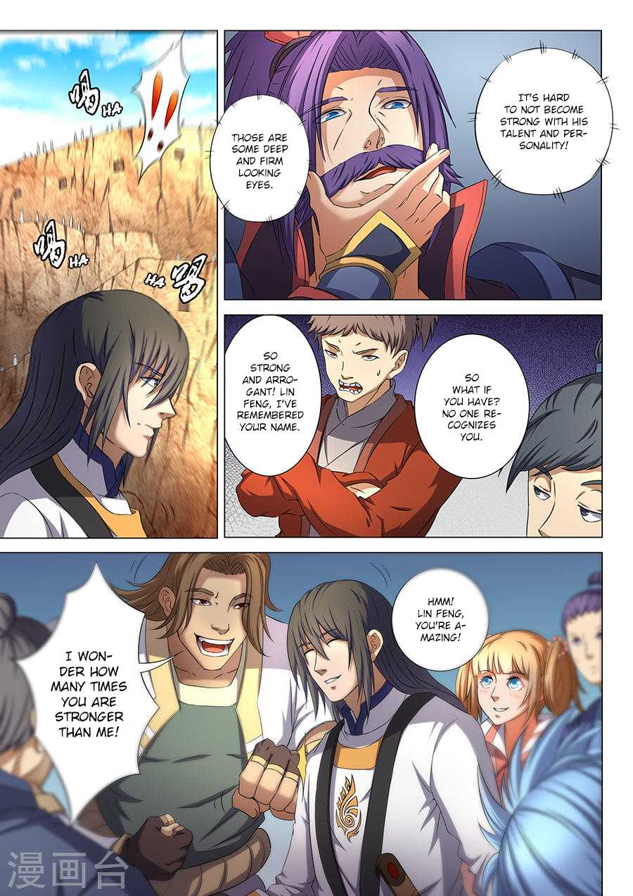 God of Martial Arts Chapter 36.2 page 1 - Chapter 36.2: Fury (2)