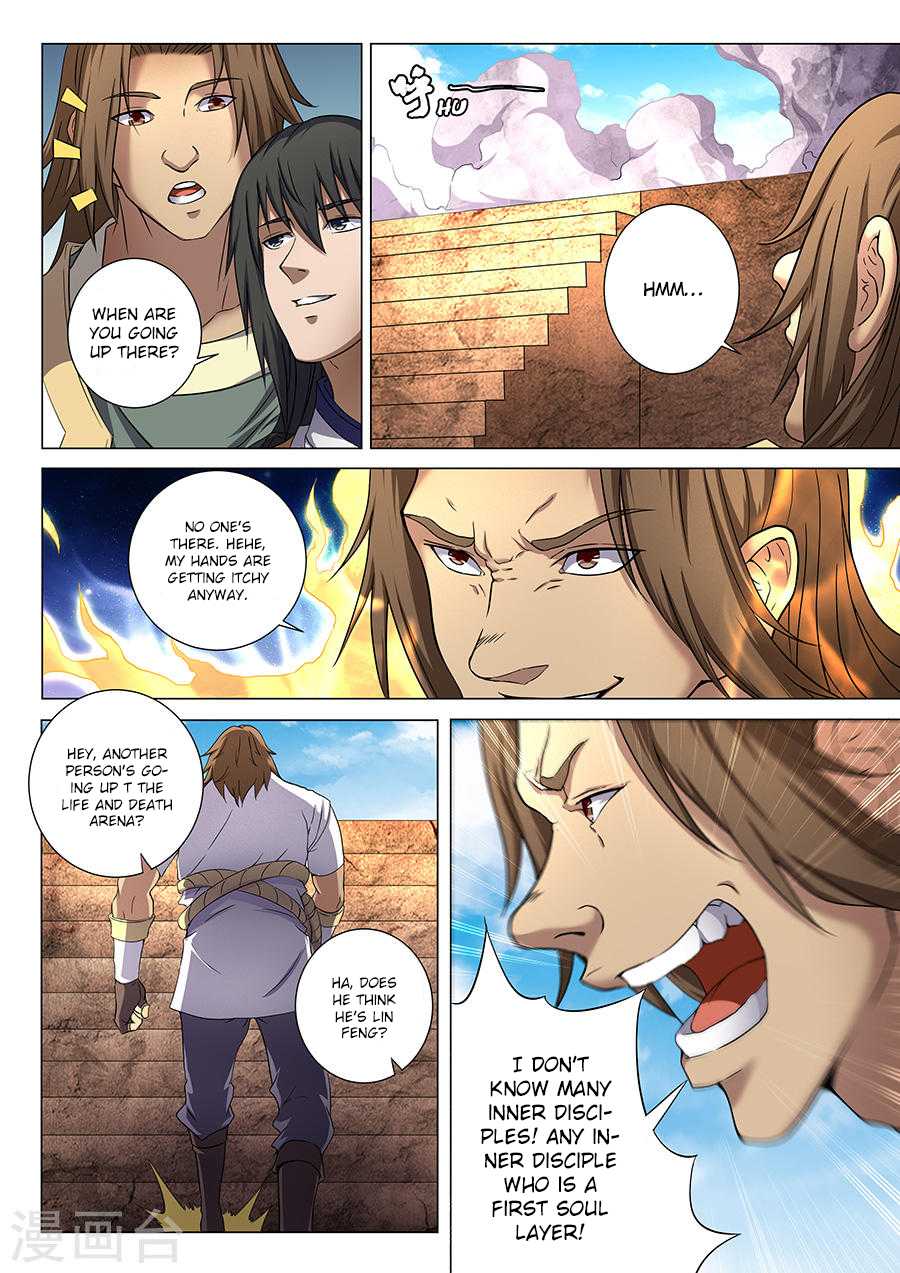 God of Martial Arts Chapter 36.2 page 2 - Chapter 36.2: Fury (2)