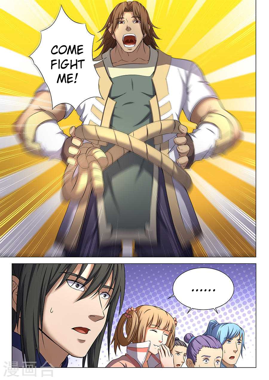 God of Martial Arts Chapter 36.2 page 3 - Chapter 36.2: Fury (2)