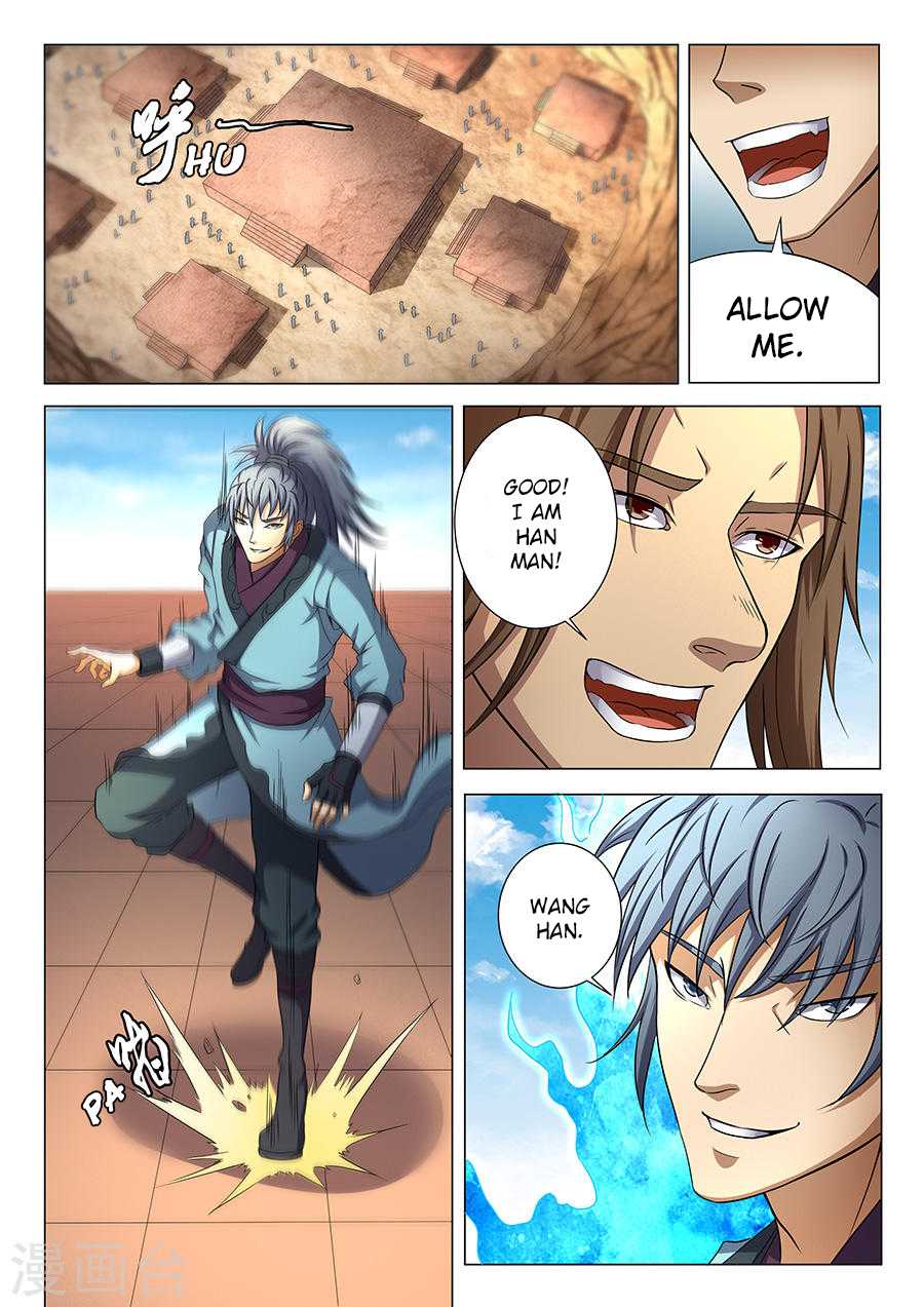 God of Martial Arts Chapter 36.2 page 4 - Chapter 36.2: Fury (2)