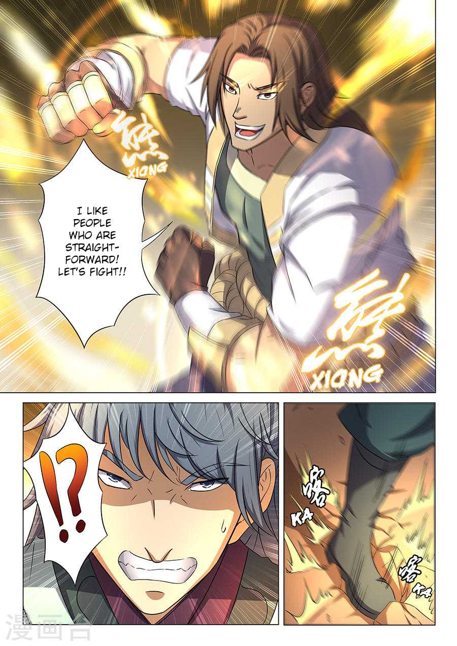God of Martial Arts Chapter 36.2 page 5 - Chapter 36.2: Fury (2)