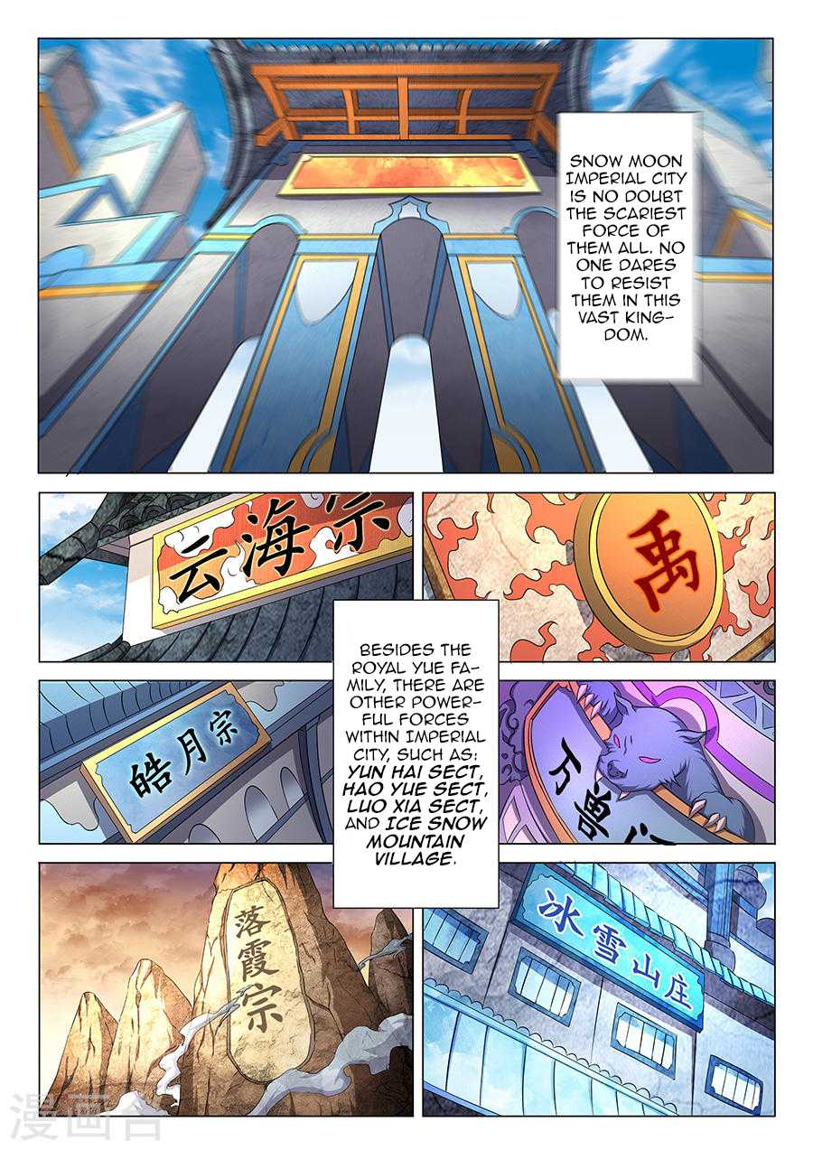 God of Martial Arts Chapter 36.2 page 7 - Chapter 36.2: Fury (2)