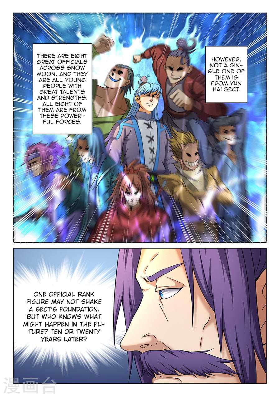 God of Martial Arts Chapter 36.2 page 8 - Chapter 36.2: Fury (2)