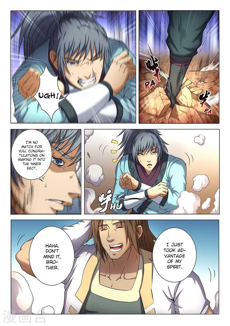 God of Martial Arts Chapter 36.3 page 2 - Chapter 36.3: Fury (3)