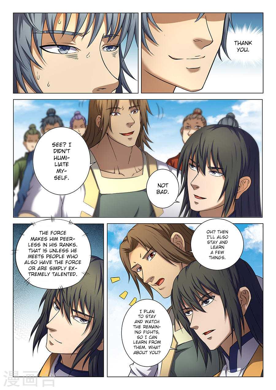 God of Martial Arts Chapter 36.3 page 3 - Chapter 36.3: Fury (3)