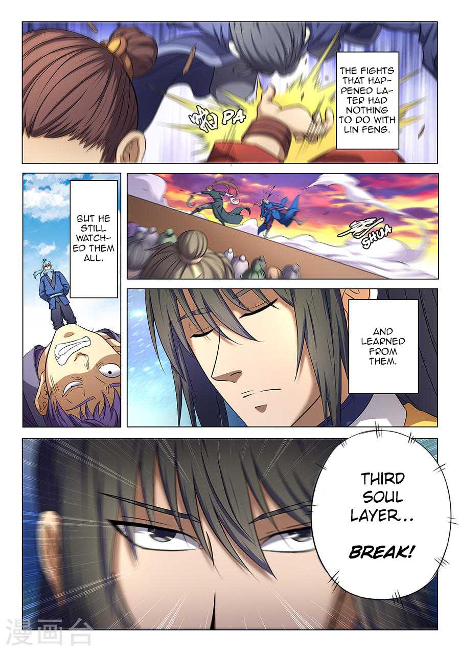 God of Martial Arts Chapter 36.3 page 4 - Chapter 36.3: Fury (3)