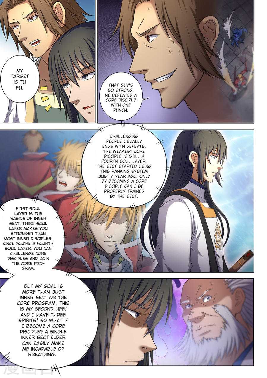God of Martial Arts Chapter 36.3 page 5 - Chapter 36.3: Fury (3)
