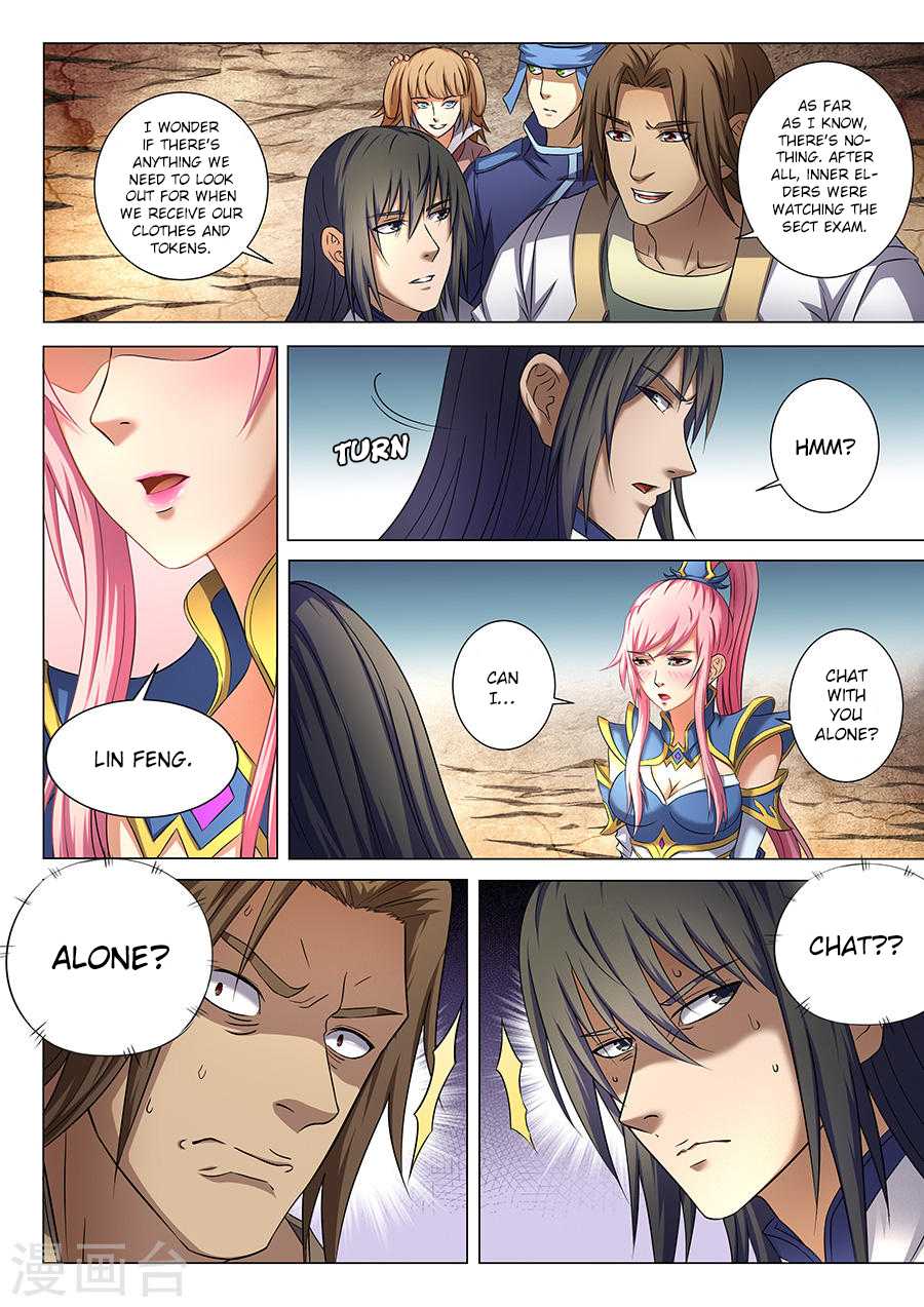 God of Martial Arts Chapter 36.3 page 6 - Chapter 36.3: Fury (3)