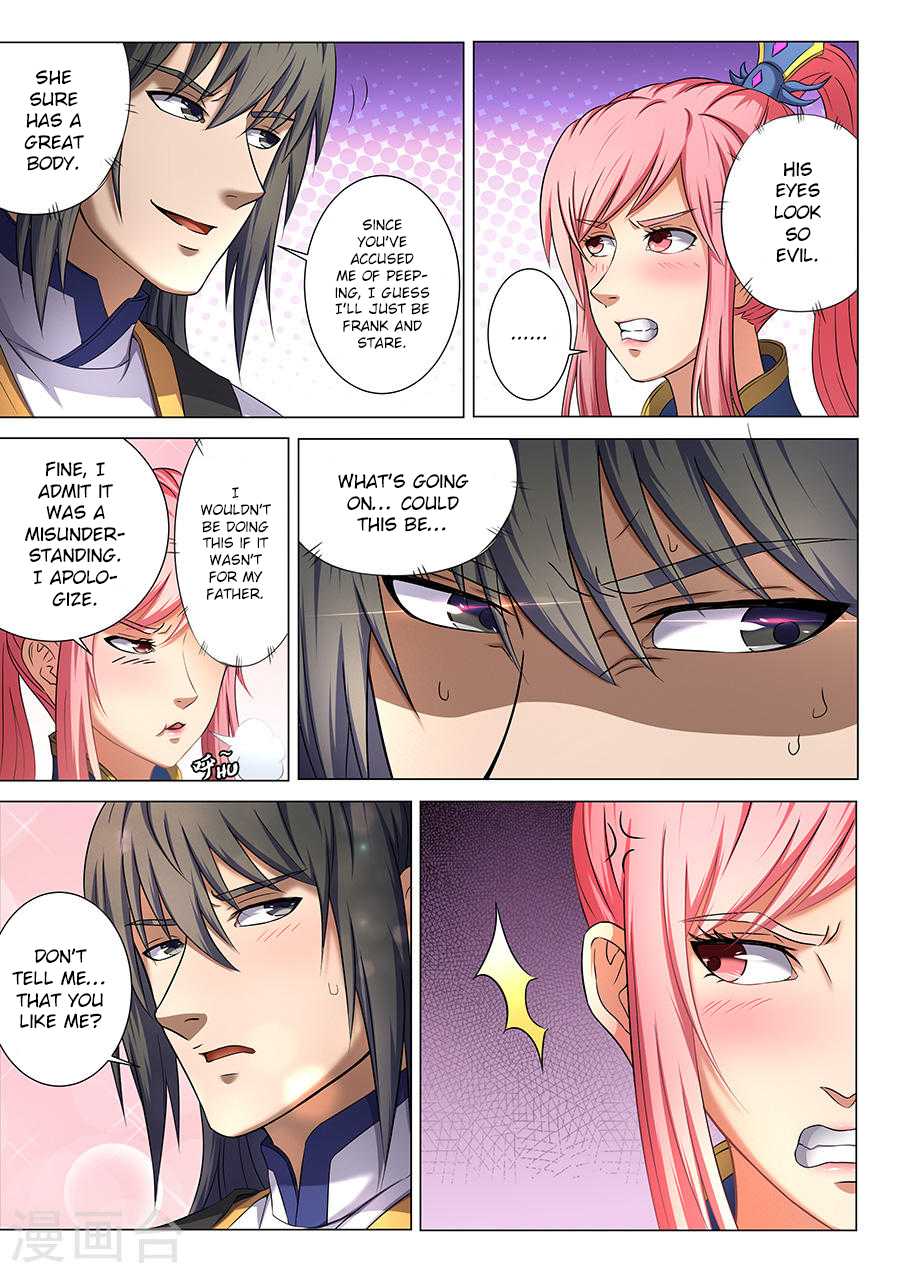 God of Martial Arts Chapter 37.1 page 2 - Chapter 37.1: Liu Fei’s Unusual Behavior (1)