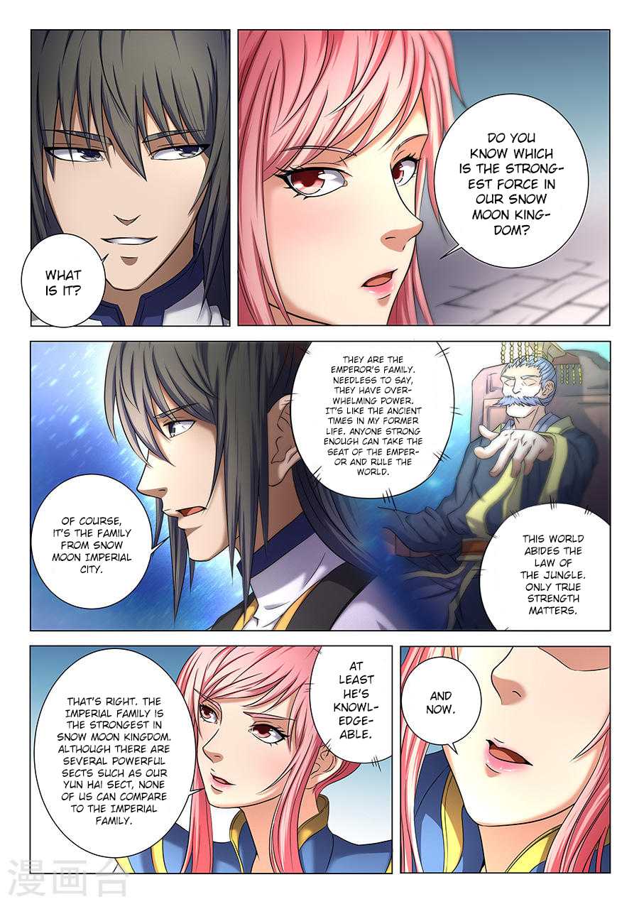 God of Martial Arts Chapter 37.1 page 4 - Chapter 37.1: Liu Fei’s Unusual Behavior (1)