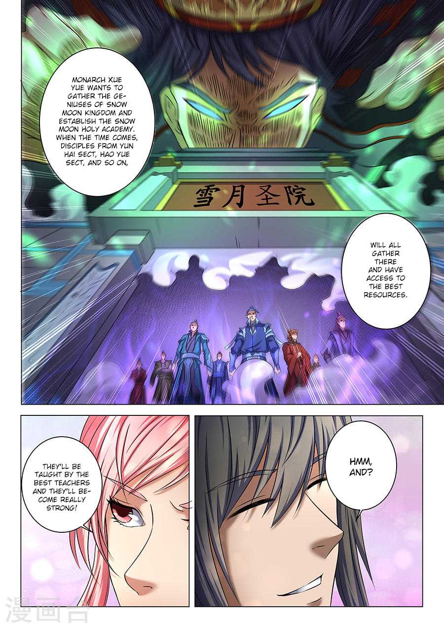 God of Martial Arts Chapter 37.1 page 5 - Chapter 37.1: Liu Fei’s Unusual Behavior (1)