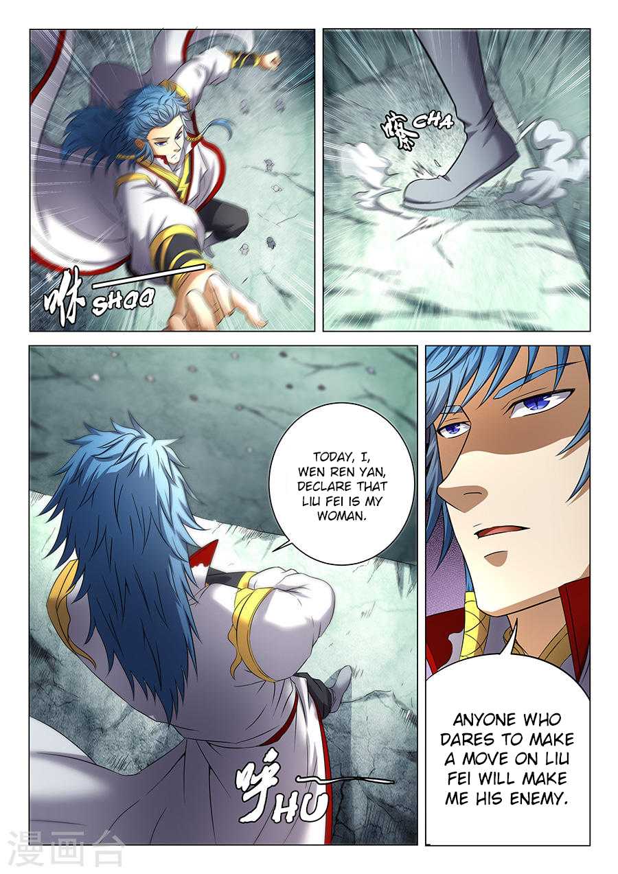 God of Martial Arts Chapter 37.1 page 9 - Chapter 37.1: Liu Fei’s Unusual Behavior (1)