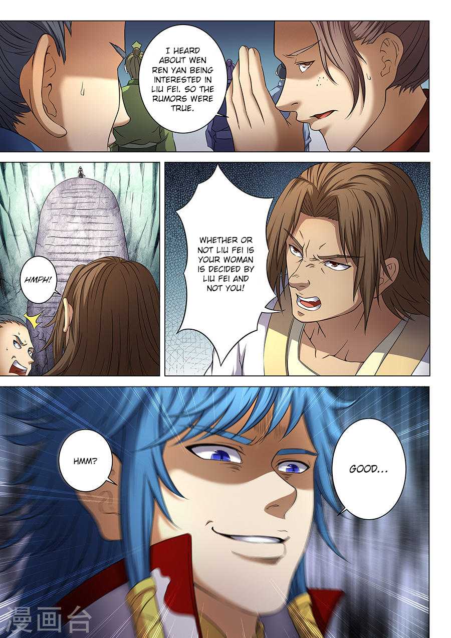 God of Martial Arts Chapter 37.2 page 1 - Chapter 37.2: Liu Fei’s Unusual Behavior (2)