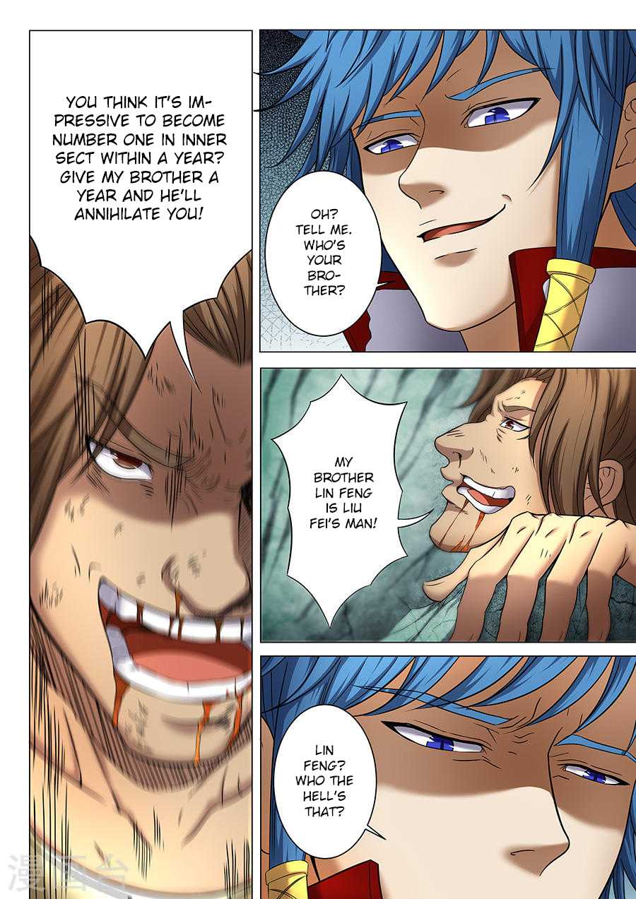 God of Martial Arts Chapter 37.2 page 4 - Chapter 37.2: Liu Fei’s Unusual Behavior (2)