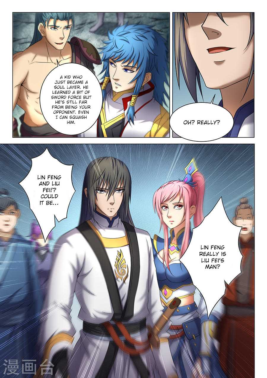 God of Martial Arts Chapter 37.2 page 5 - Chapter 37.2: Liu Fei’s Unusual Behavior (2)
