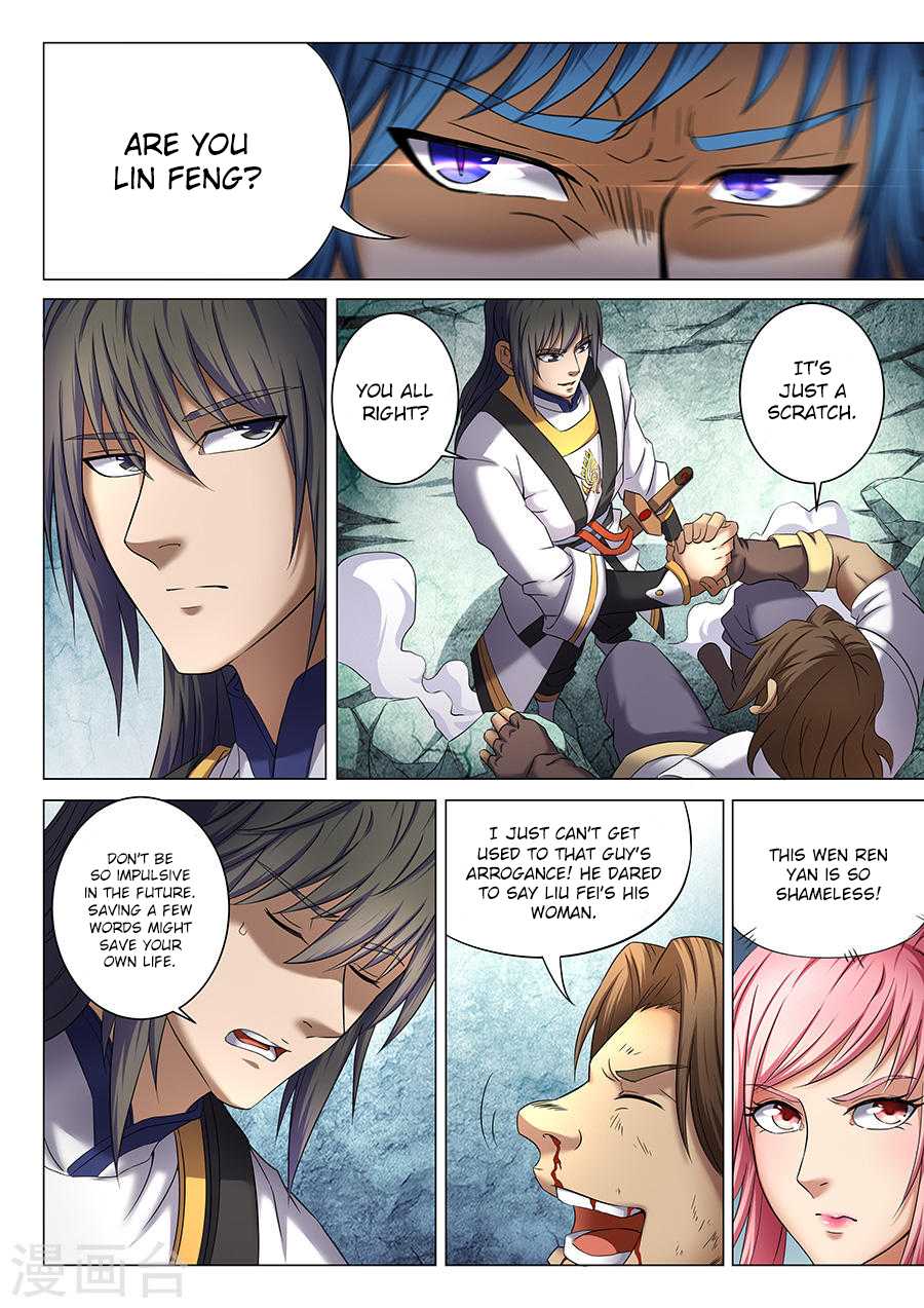 God of Martial Arts Chapter 37.2 page 6 - Chapter 37.2: Liu Fei’s Unusual Behavior (2)