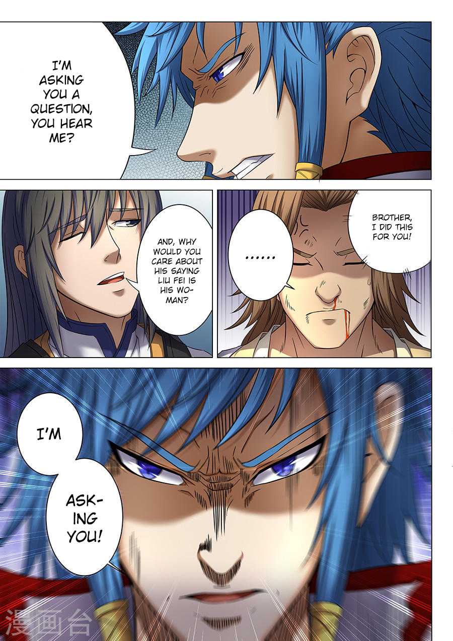 God of Martial Arts Chapter 37.2 page 7 - Chapter 37.2: Liu Fei’s Unusual Behavior (2)