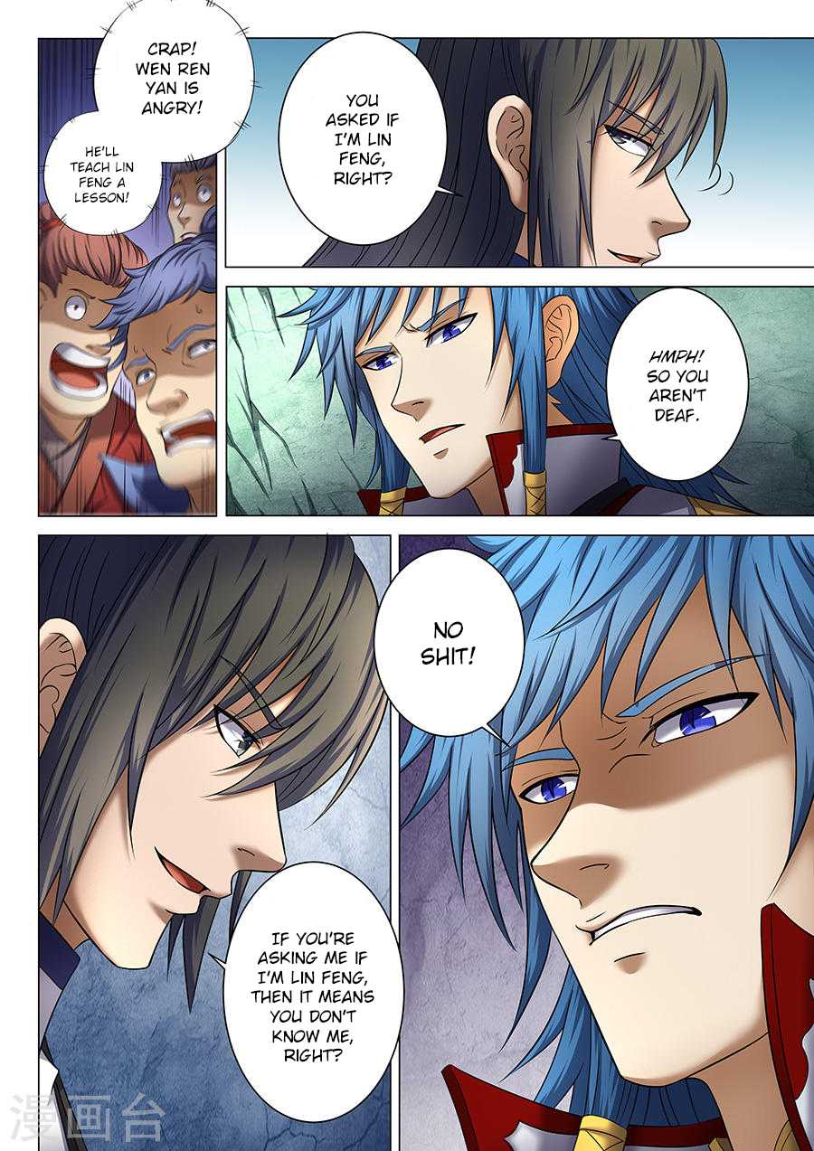God of Martial Arts Chapter 37.2 page 8 - Chapter 37.2: Liu Fei’s Unusual Behavior (2)