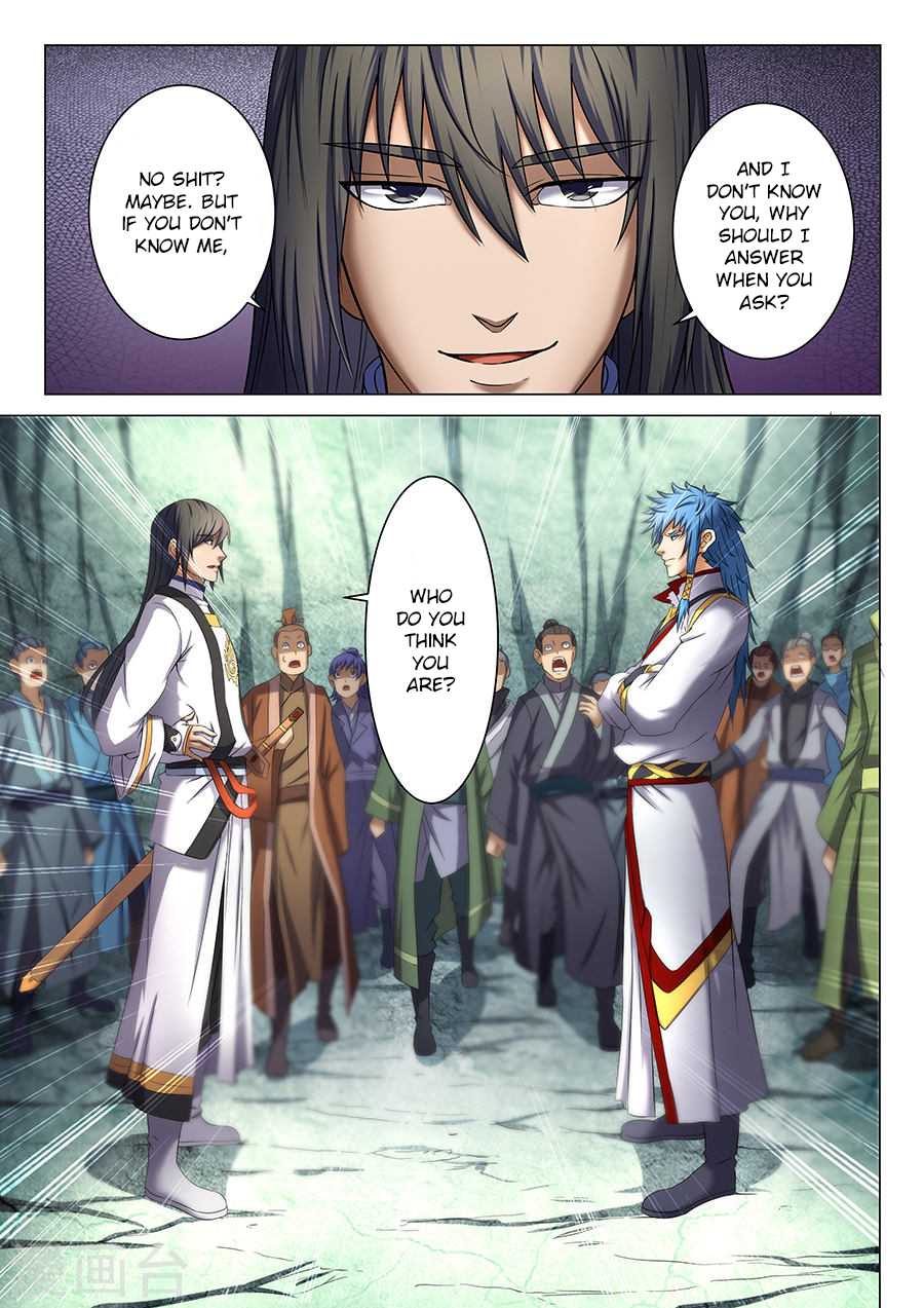 God of Martial Arts Chapter 37.3 page 1 - Chapter 37.3: Liu Fei’s Unusual Behavior (3)