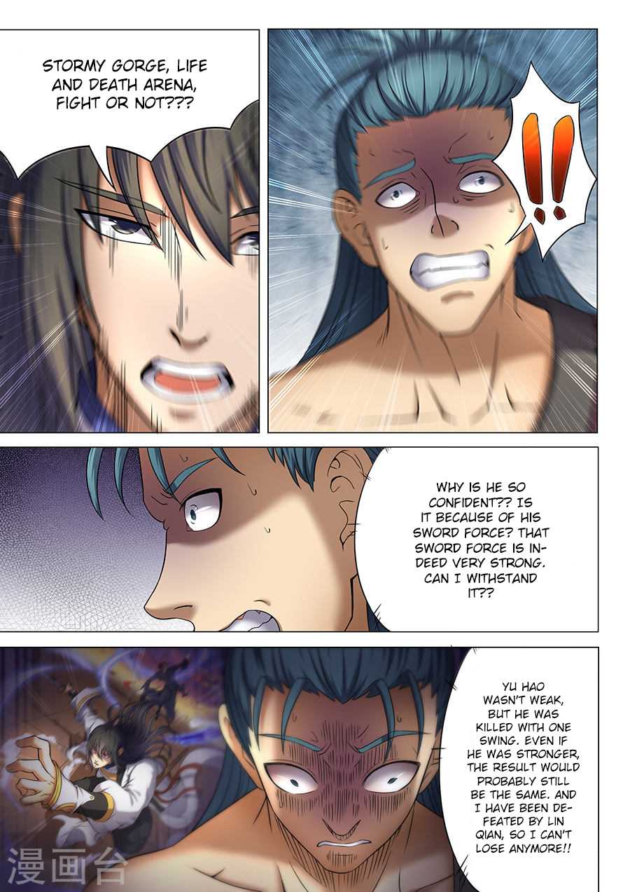 God of Martial Arts Chapter 37.3 page 3 - Chapter 37.3: Liu Fei’s Unusual Behavior (3)