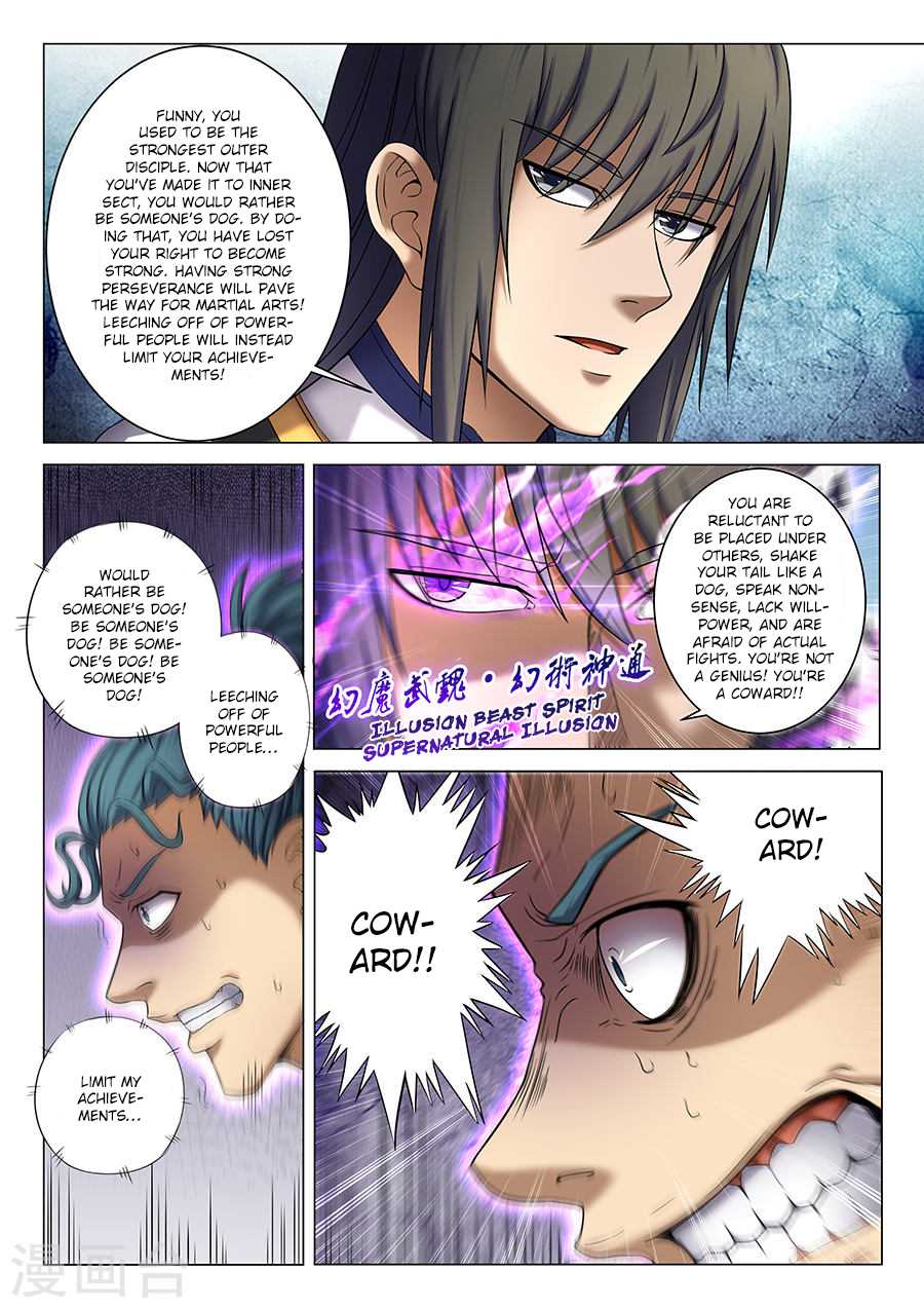 God of Martial Arts Chapter 37.3 page 4 - Chapter 37.3: Liu Fei’s Unusual Behavior (3)