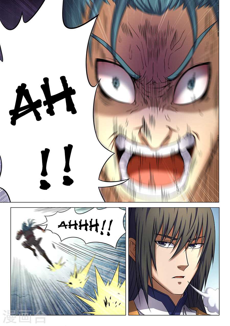 God of Martial Arts Chapter 37.3 page 5 - Chapter 37.3: Liu Fei’s Unusual Behavior (3)