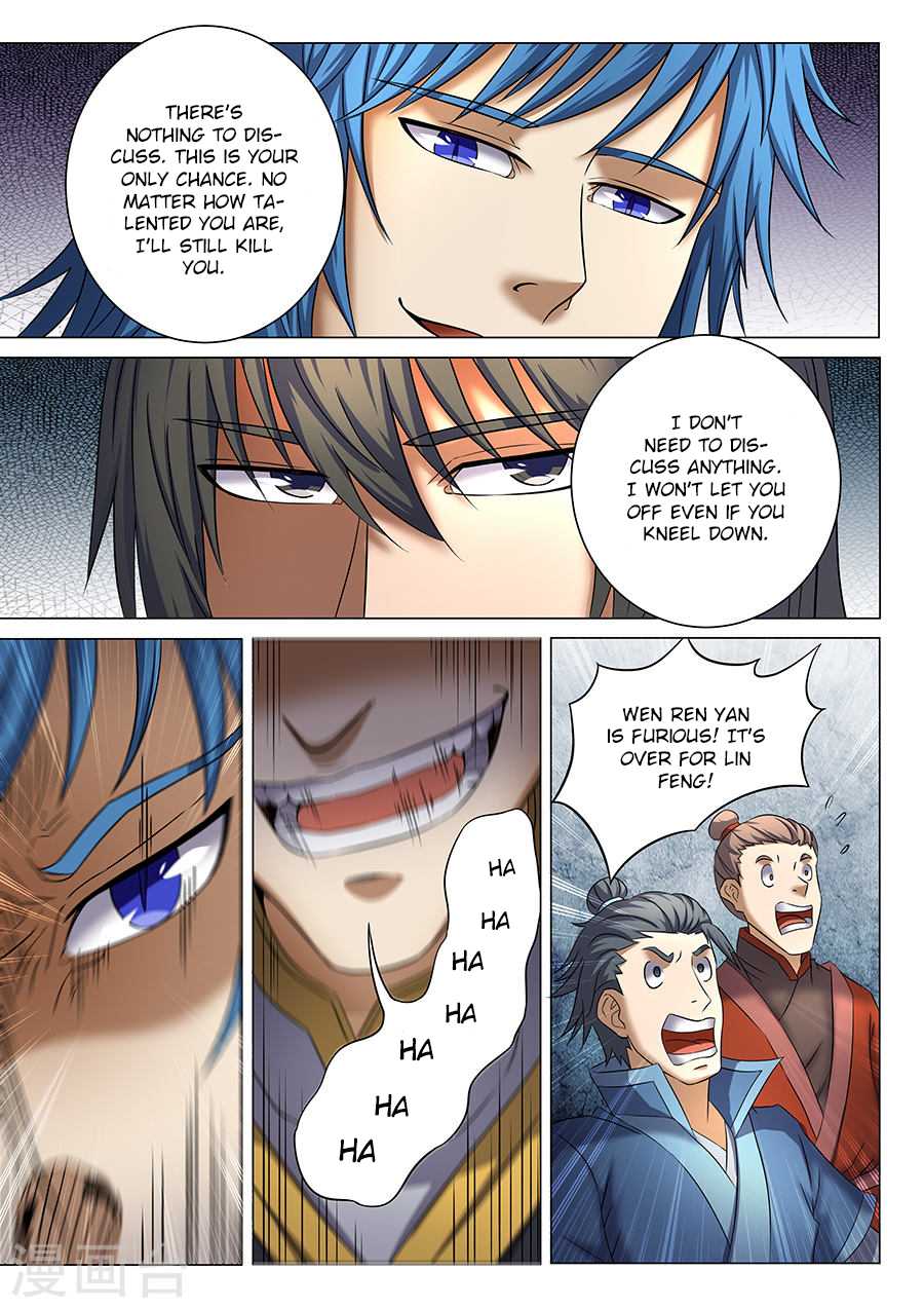 God of Martial Arts Chapter 37.3 page 7 - Chapter 37.3: Liu Fei’s Unusual Behavior (3)