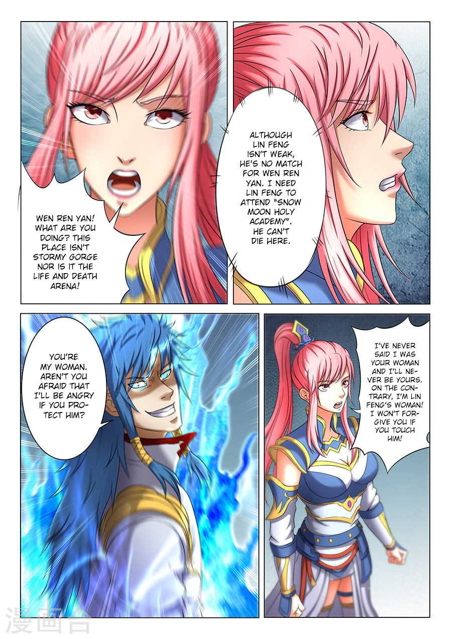 God of Martial Arts Chapter 37.3 page 8 - Chapter 37.3: Liu Fei’s Unusual Behavior (3)