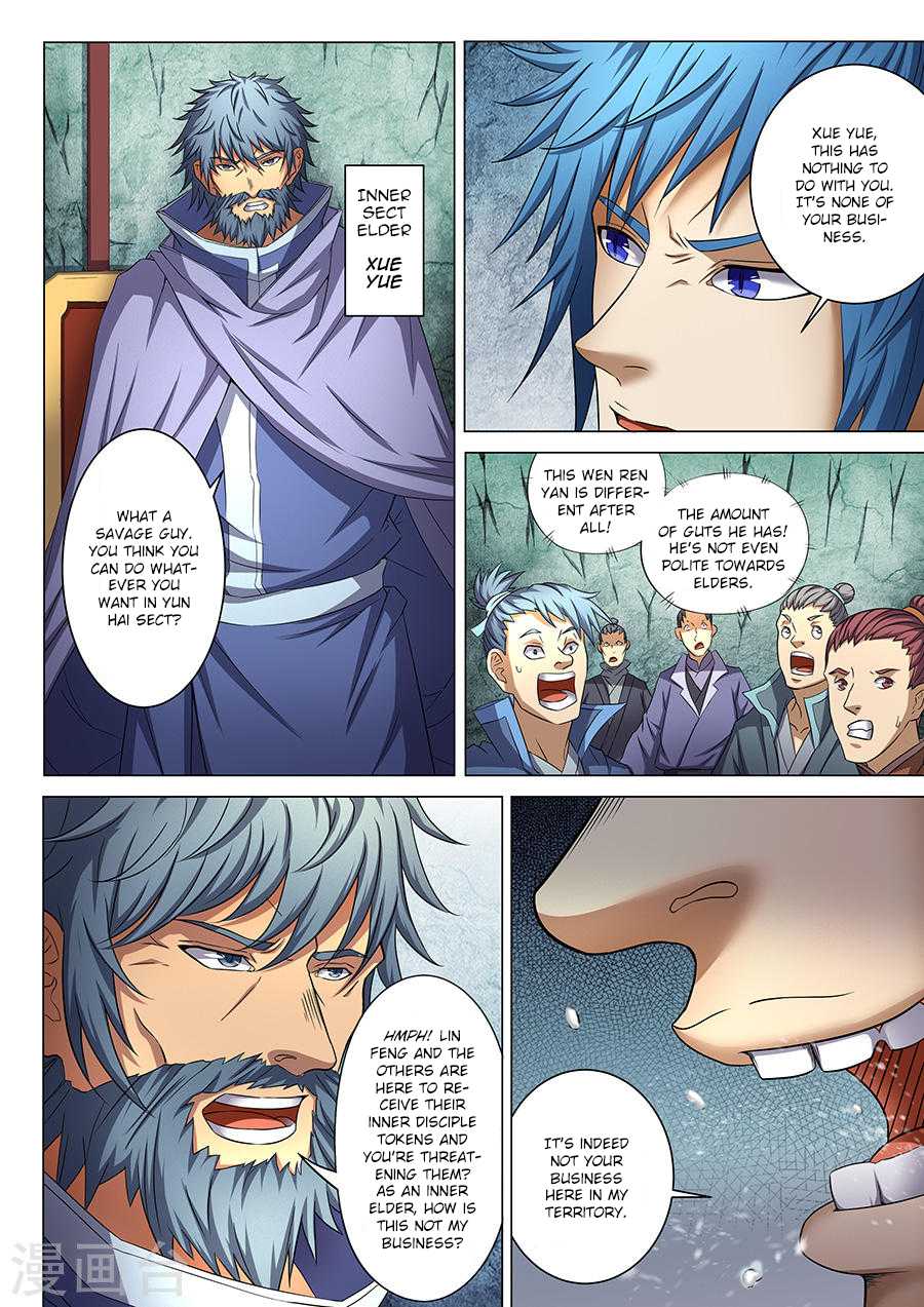 God of Martial Arts Chapter 38.1 page 3 - Chapter 38.1: Elders Confrontation (1)