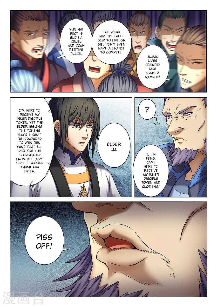 God of Martial Arts Chapter 38.1 page 5 - Chapter 38.1: Elders Confrontation (1)