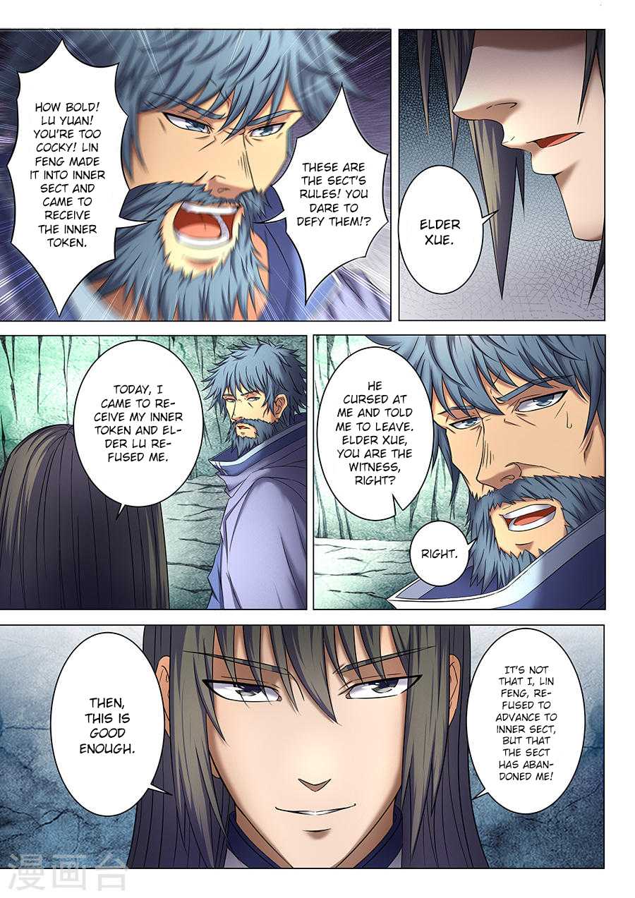 God of Martial Arts Chapter 38.1 page 6 - Chapter 38.1: Elders Confrontation (1)