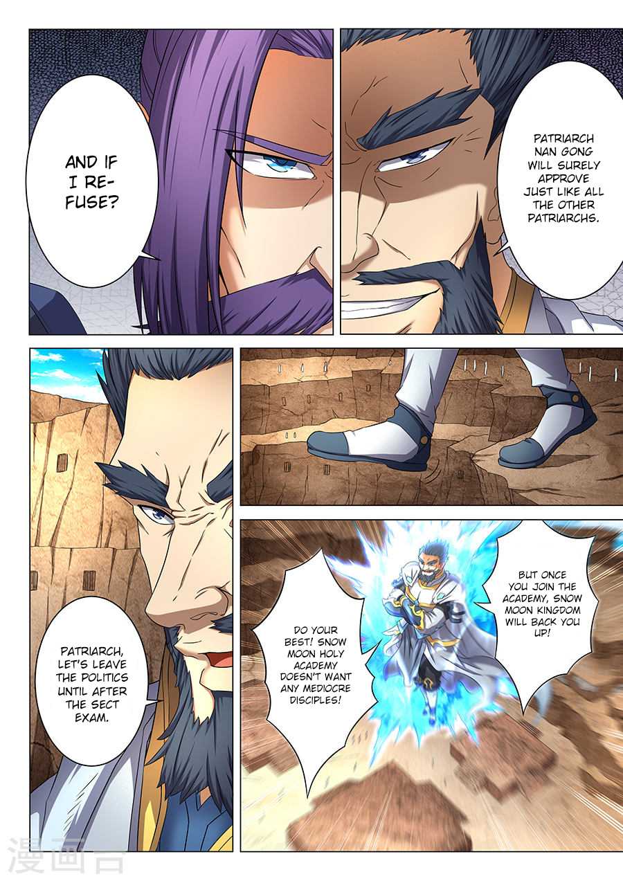 God of Martial Arts Chapter 38.3 page 2 - Chapter 38.3: Elders Confrontation (3)