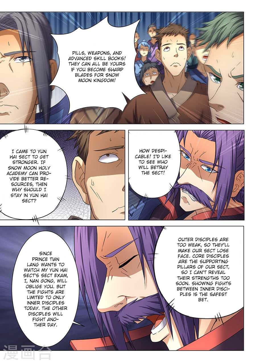 God of Martial Arts Chapter 38.3 page 3 - Chapter 38.3: Elders Confrontation (3)