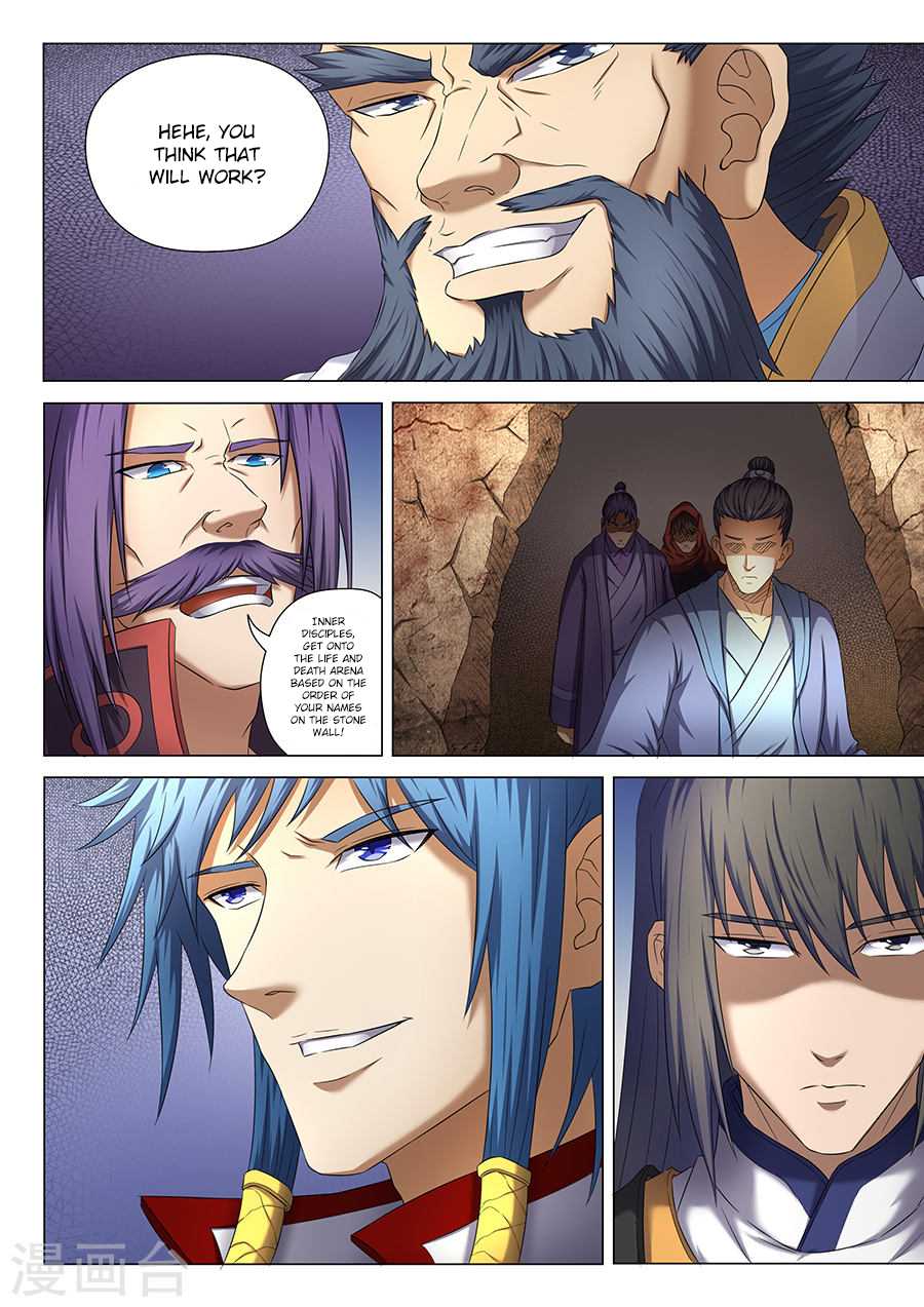 God of Martial Arts Chapter 38.3 page 4 - Chapter 38.3: Elders Confrontation (3)