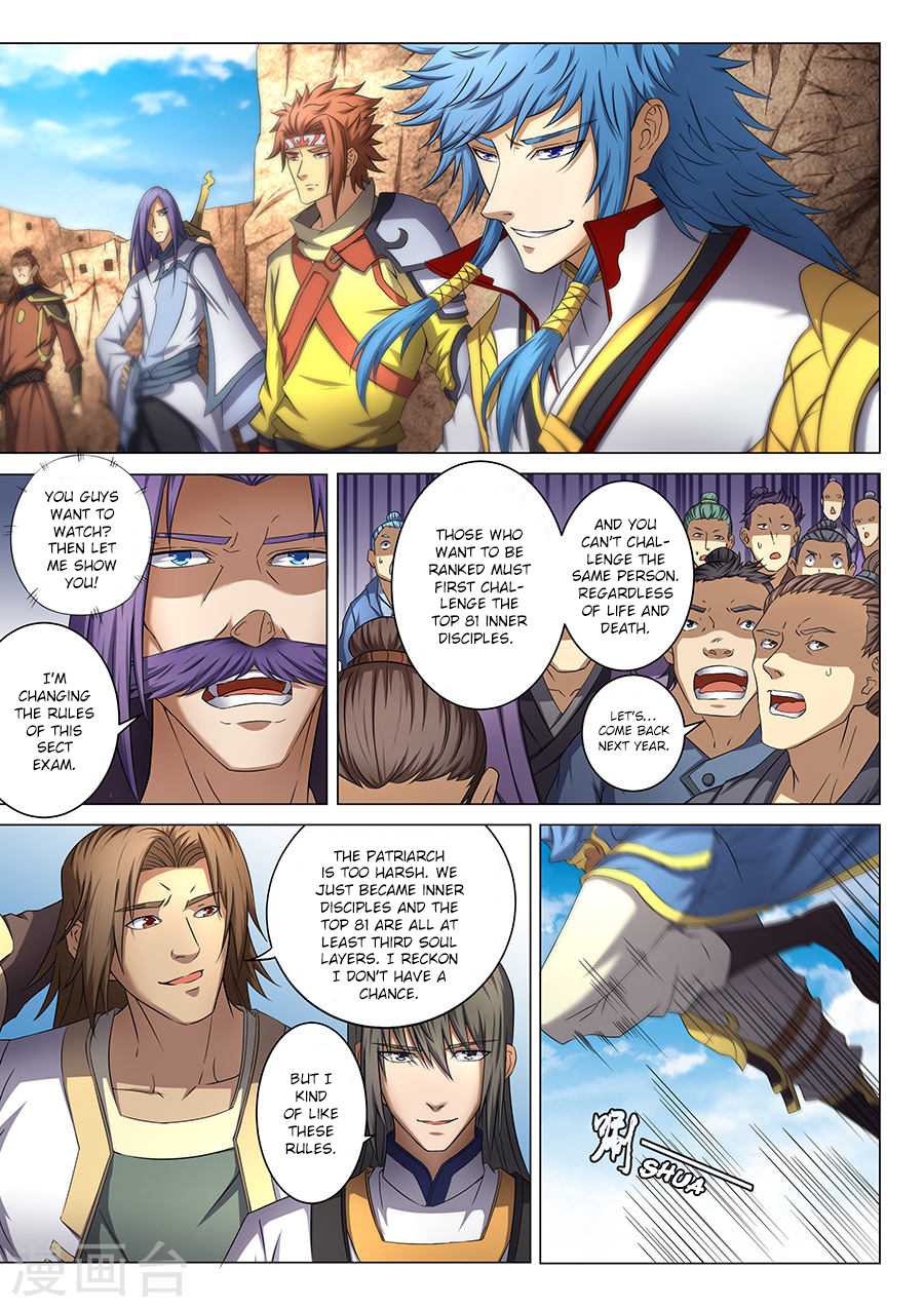 God of Martial Arts Chapter 38.3 page 5 - Chapter 38.3: Elders Confrontation (3)