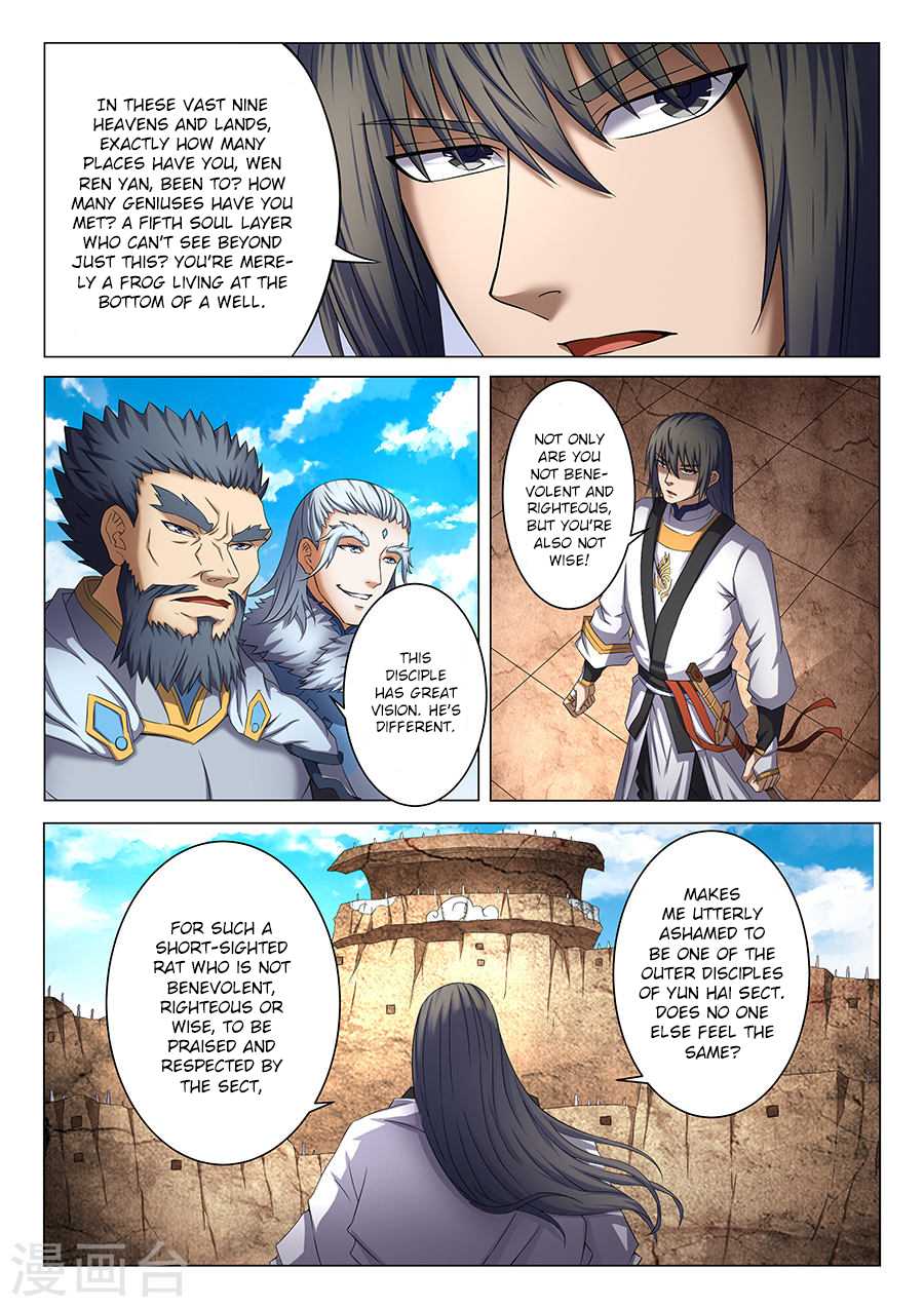 God of Martial Arts Chapter 39.1 page 6 - Chapter 39.1: Brutal (1)