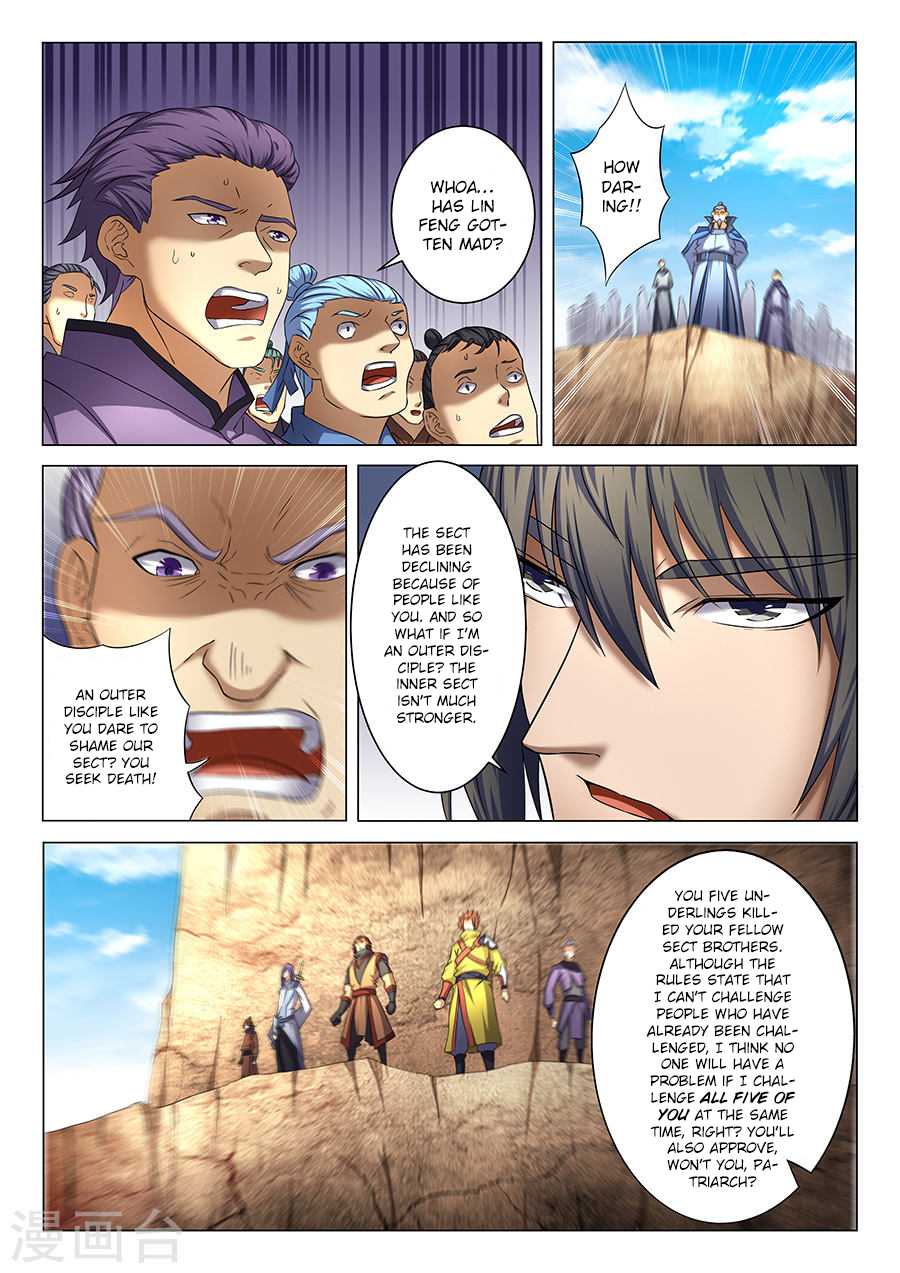 God of Martial Arts Chapter 39.1 page 7 - Chapter 39.1: Brutal (1)