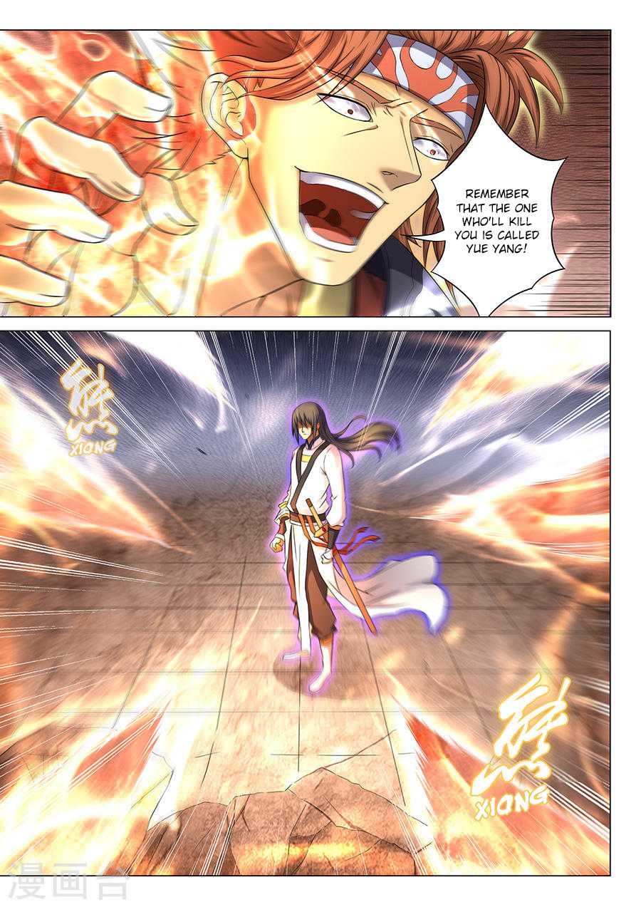 God of Martial Arts Chapter 39.2 page 1 - Chapter 39.2: Brutal (2)