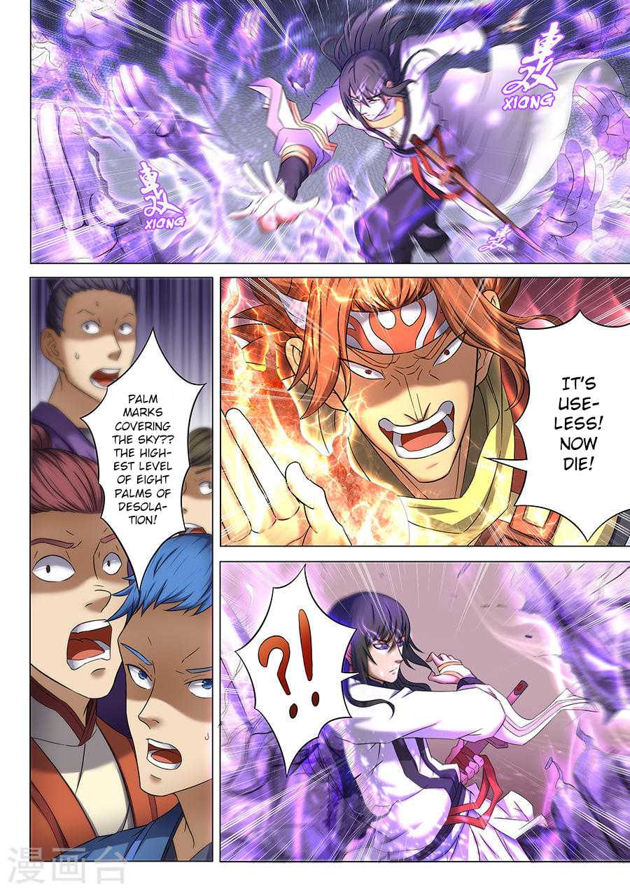 God of Martial Arts Chapter 39.2 page 2 - Chapter 39.2: Brutal (2)