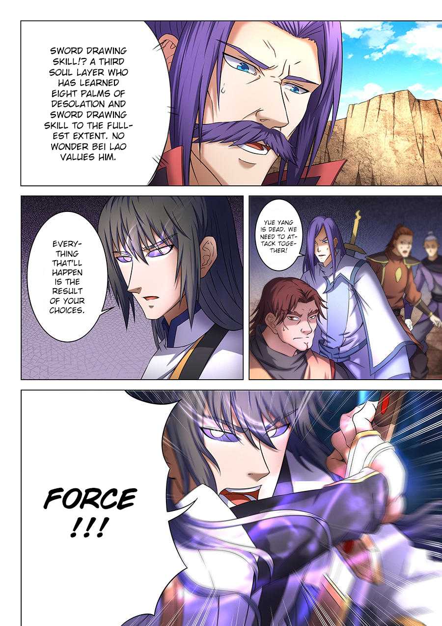 God of Martial Arts Chapter 39.2 page 4 - Chapter 39.2: Brutal (2)