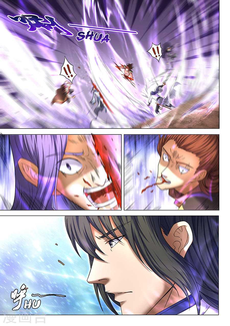 God of Martial Arts Chapter 39.2 page 5 - Chapter 39.2: Brutal (2)
