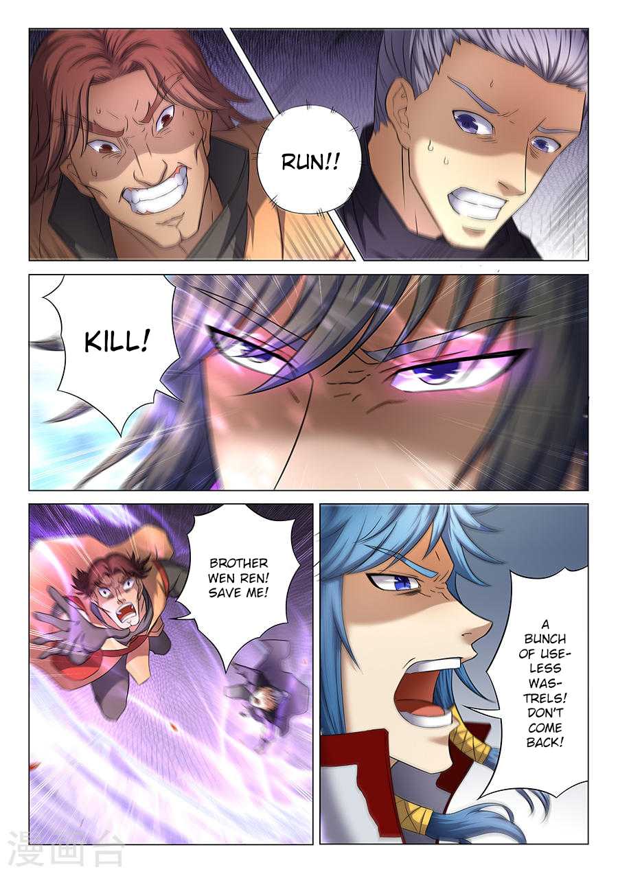 God of Martial Arts Chapter 39.2 page 6 - Chapter 39.2: Brutal (2)