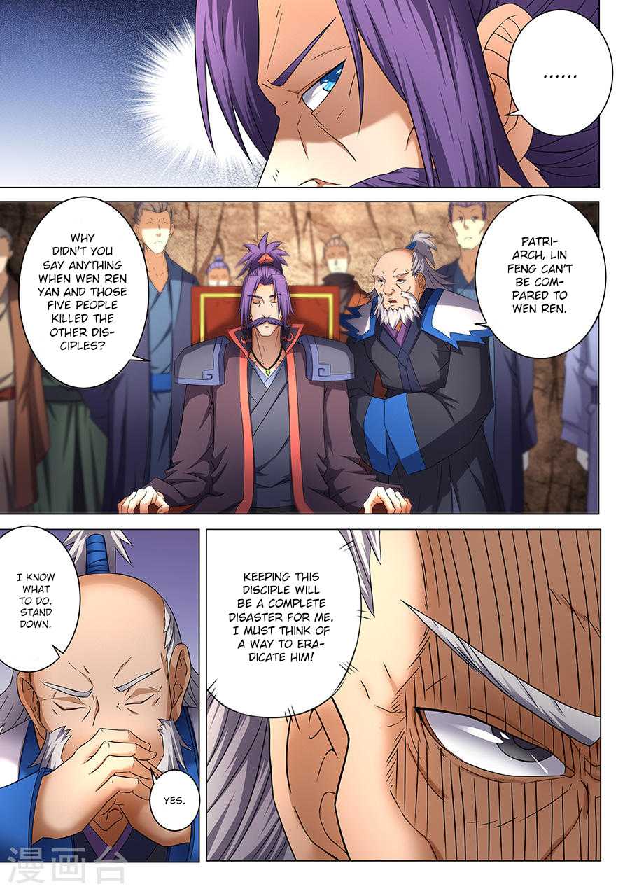 God of Martial Arts Chapter 39.3 page 1 - Chapter 39.3: Brutal (3)