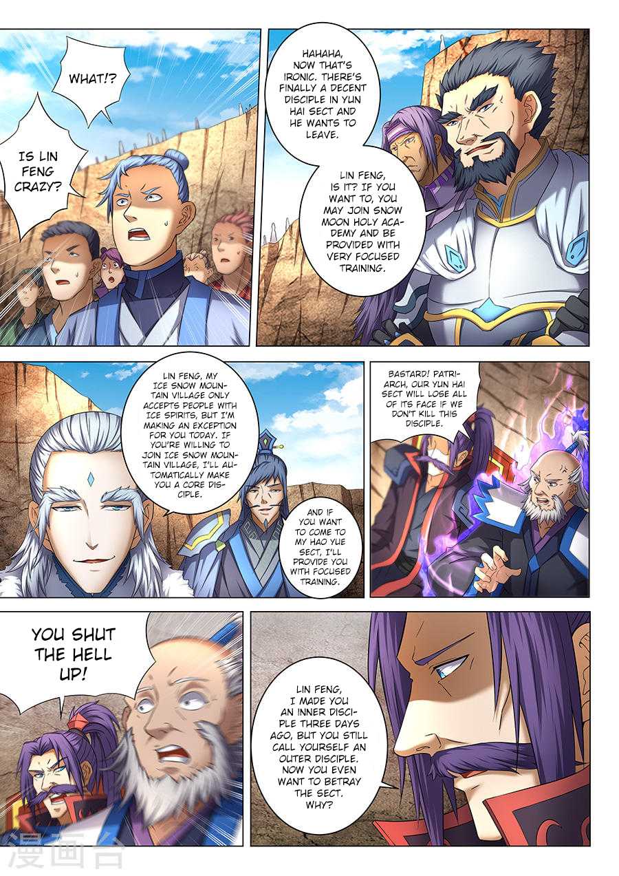 God of Martial Arts Chapter 39.3 page 3 - Chapter 39.3: Brutal (3)
