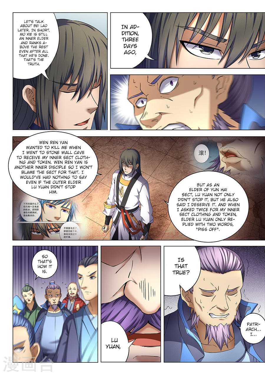 God of Martial Arts Chapter 39.3 page 6 - Chapter 39.3: Brutal (3)