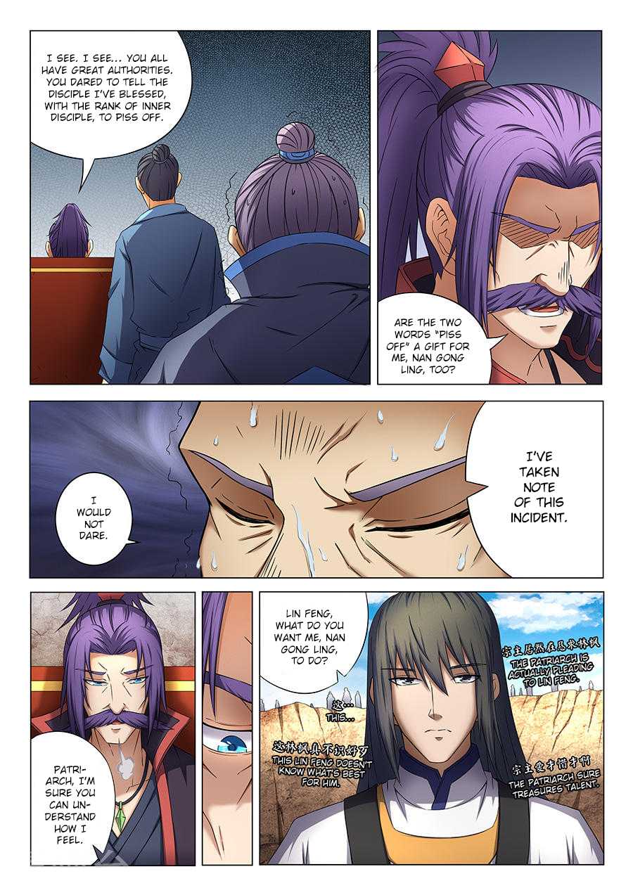 God of Martial Arts Chapter 39.3 page 7 - Chapter 39.3: Brutal (3)