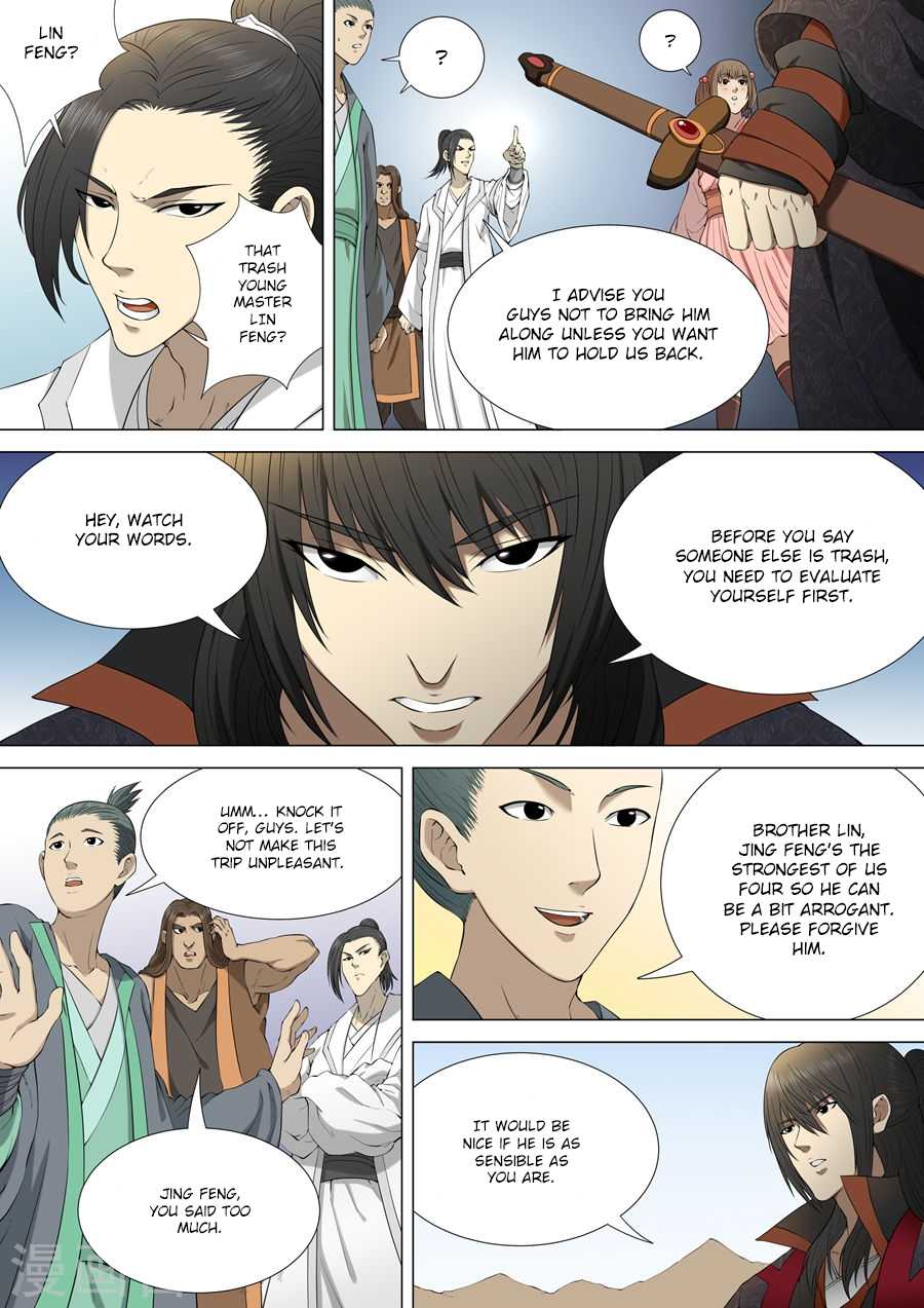 God of Martial Arts Chapter 4.1 page 2 - Chapter 4.1: Black Wind Ridge (1)